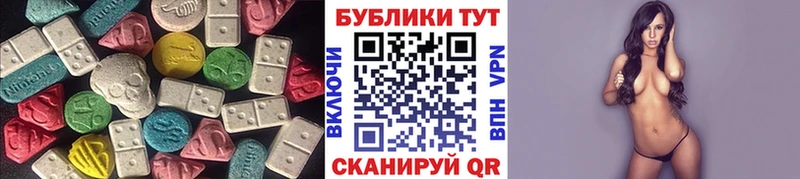 Ecstasy Punisher  сколько стоит  Гуково 