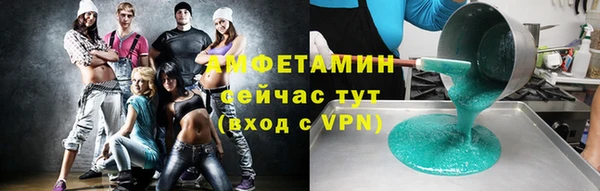 МДПВ Протвино