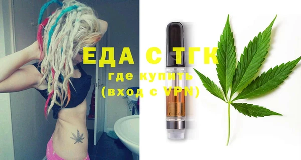 кокаин Алексеевка