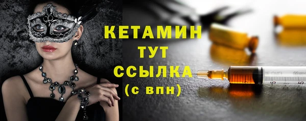 mix Аркадак