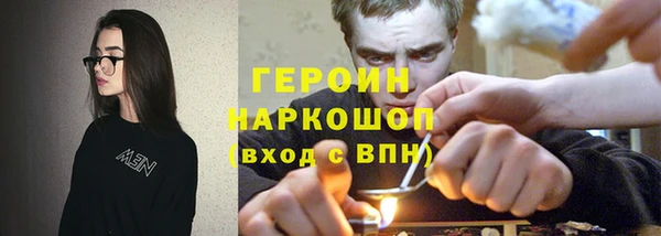 таблы Алексин