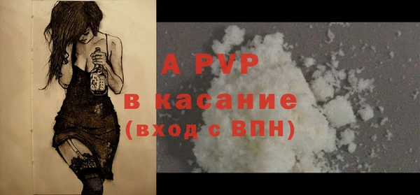 таблы Алексин
