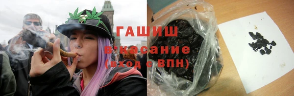 ешки Алзамай