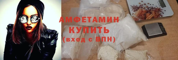 кокаин Алексеевка