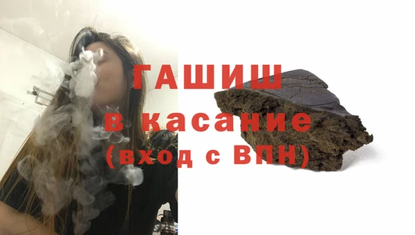 ешки Алзамай