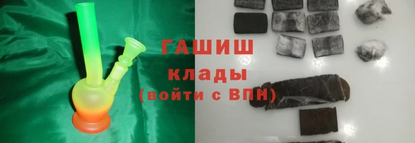 таблы Алексин