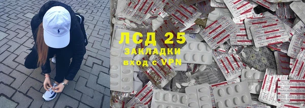 кокаин Алексеевка