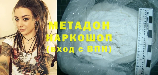 ешки Алзамай