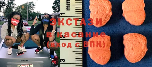 ешки Алзамай