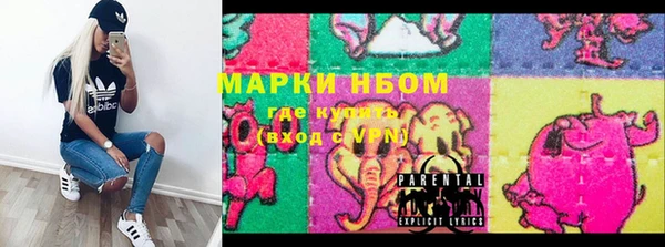 ешки Алзамай