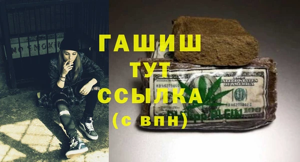кокаин Алексеевка